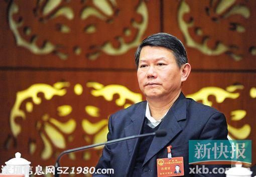 廣東去年32名落馬廳官全部涉嫌受賄罪名