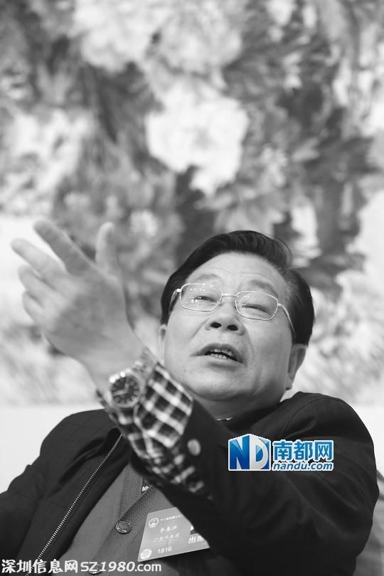 省發(fā)改委主任：廣東將規(guī)范國企高管職務(wù)消費