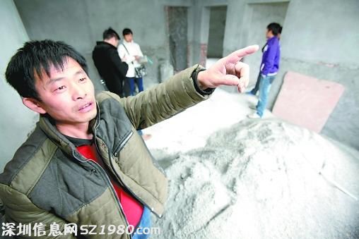 男子弄錯(cuò)門牌裝錯(cuò)新房 欲房屋互換遭拒(圖)