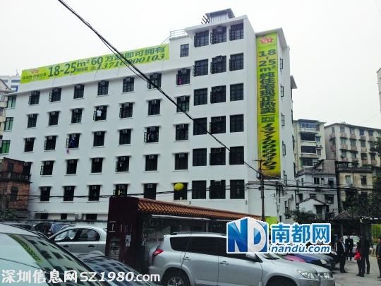 <p>    拋售的這棟樓位于越秀淘金板塊，共7層102套，1-6層為面積18-39平方米單間，7樓為一個大平層，售價2 .8萬- 3 .3萬元/m2。</p>