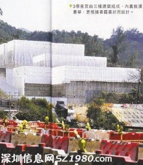 老公為林青霞蓋宮殿(資料圖)