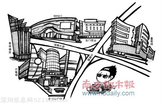 <a href=http://www.hnyueyi.com.cn/shenzhen/ target=_blank class=infotextkey>深圳</a>人的吃喝玩樂被地產(chǎn)商掌控