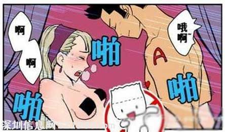 啪啪啪文章 啪啪啪的節(jié)奏