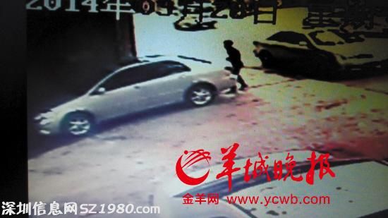 東莞男子取錢后被歹徒尾隨 三分鐘被盜12萬(wàn)