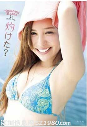河西智美單飛 脫衣晾奶吸睛