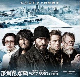 雪國(guó)列車好看嗎 雪國(guó)列車影評(píng)介紹