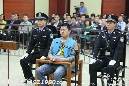 廣西民警涉嫌槍殺孕婦案：民警胡平陳述理由
