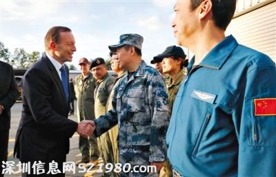 澳總理承諾搜尋MH370不設(shè)期限 各國(guó)自擔(dān)搜索費(fèi)用