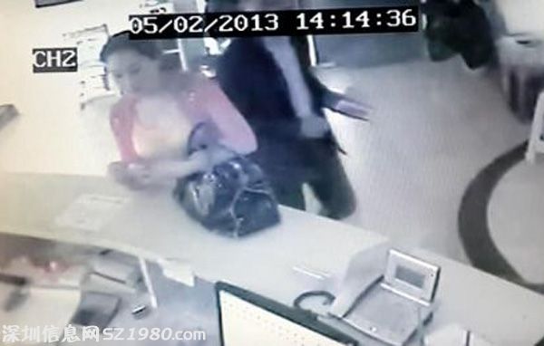 公務(wù)員上班時(shí)間開房.jpg