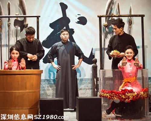 袁姍姍《愛笑》再現(xiàn) 透明浴 愛上番茄蛋花湯