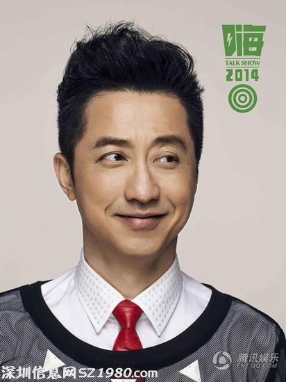 《嗨！2014》片花曝光 鄧超攜新作大戰(zhàn)哈林謝娜