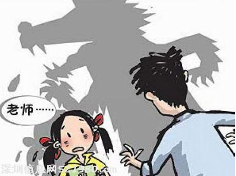 網圖片源自網絡