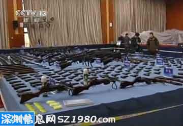 警方偵破特大制販槍支刀具案 收繳槍支1萬5千支