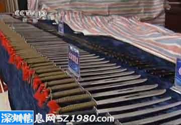 警方偵破特大制販槍支刀具案 收繳槍支1萬5千支