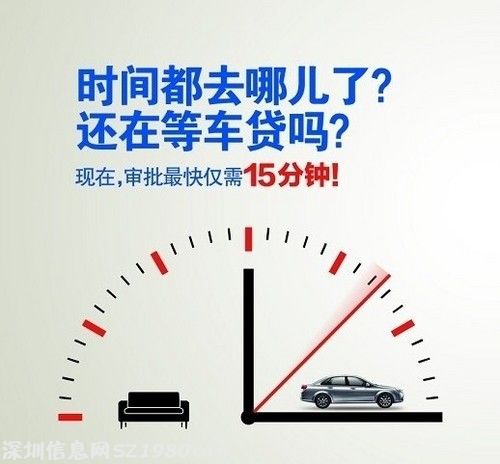 寶駿630