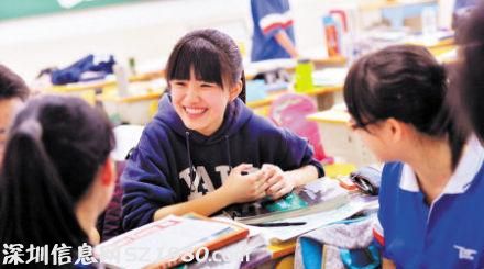 長沙女神學(xué)霸20分鐘征服英國劍橋 7科全滿分(圖)