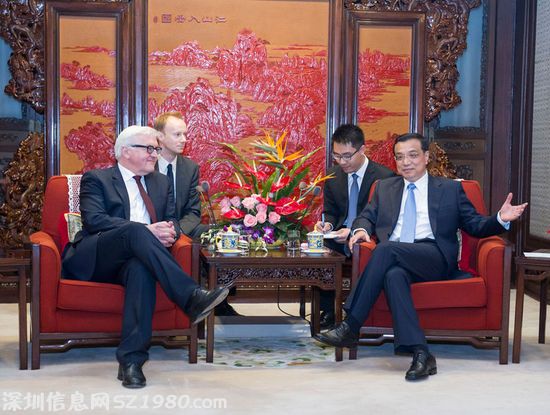 李克強(qiáng)在中南海紫光閣會見德國外長施泰因邁爾。
