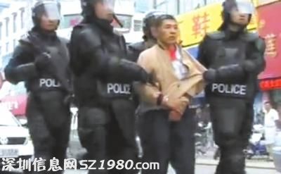 朱世芳被押回五蓮縣。視頻截圖