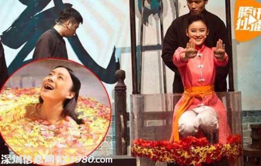 袁姍姍再現(xiàn)西紅柿蛋湯澡 將雷人進行到底(組圖)