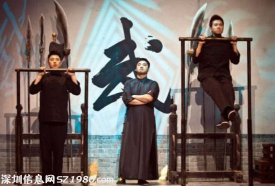 袁姍姍再現(xiàn)西紅柿蛋湯澡 將雷人進行到底(組圖)