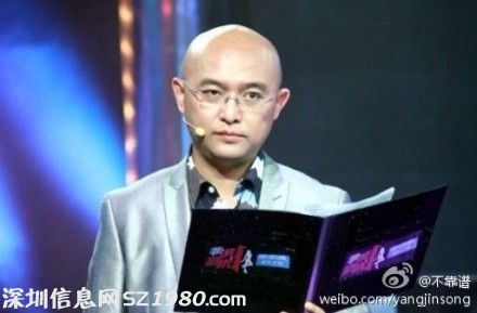 孟非因主持江蘇衛(wèi)視《非誠勿擾》走紅