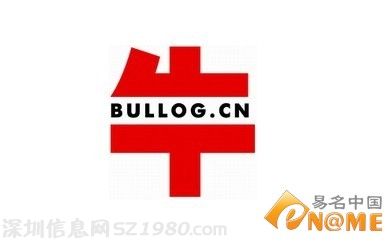 中國(guó)互聯(lián)網(wǎng)20年:7個(gè)網(wǎng)站域名終成歷史