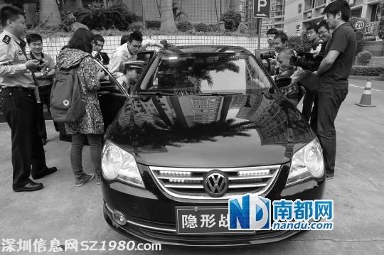 <a href=http://www.hnyueyi.com.cn/shenzhen/ target=_blank class=infotextkey>深圳</a>交警 隱形戰(zhàn)車(chē) 亮相 主抓泥頭車(chē)及飆車(chē)