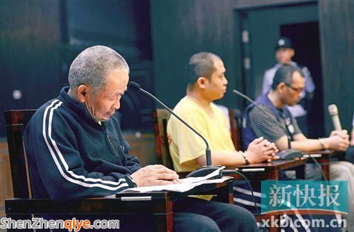 廣州建業(yè)大廈大火案 失火前兩度被查仍出租