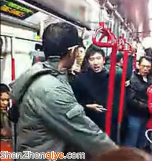 印度人在港地鐵毆打香港人 大搖大擺離開