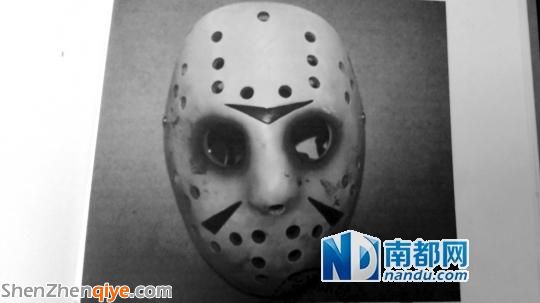 東莞 面具男 連砍5人 求被警方當場擊斃