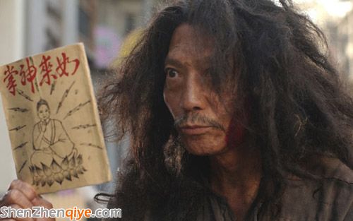 蘇寧免費貼膜 蘇寧 手機貼膜