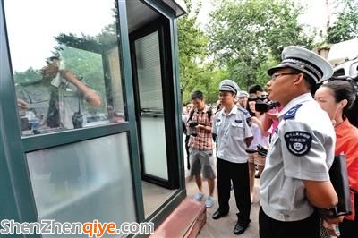 國家文物局回應(yīng)讓記者 滾 ：因其未出示證件