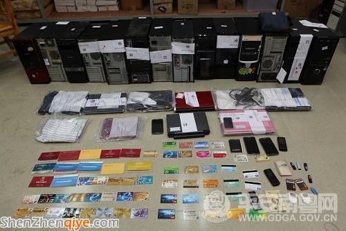 廣東警方打擊利用六合彩、足球等網(wǎng)絡賭博