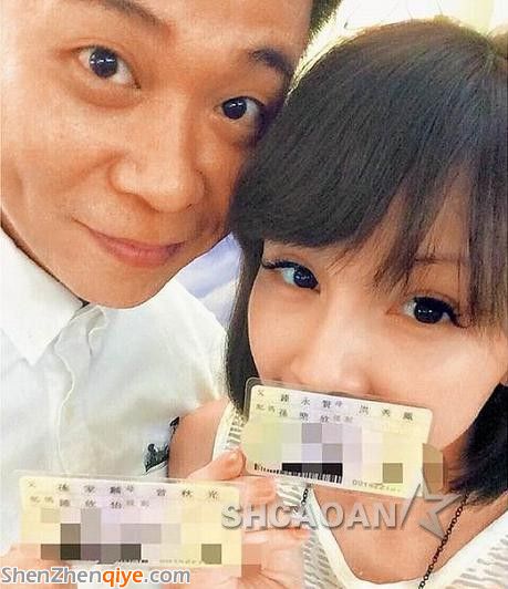 鐘欣怡臉書宣布和孫樂欣登記結婚 懷孕3個月雙喜臨門(圖)