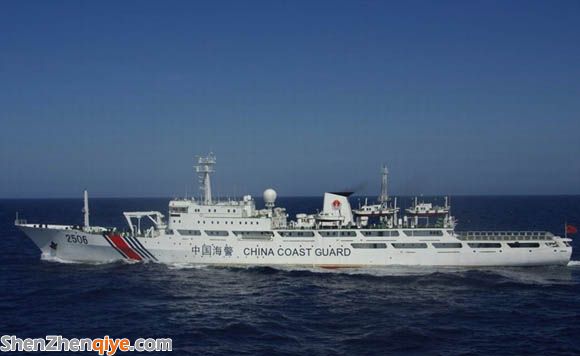 資料圖：日本在釣魚(yú)島海域毗鄰水域拍攝到的中國(guó)海警船。