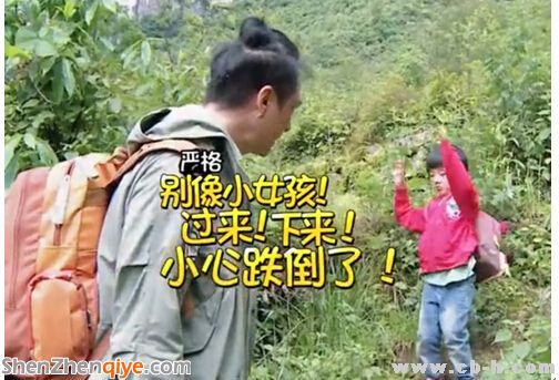 林志穎父子PK陸毅父女 從《爸爸去哪兒》看爸爸該怎么和孩子們相處