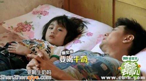 林志穎父子PK陸毅父女 從《爸爸去哪兒》看爸爸該怎么和孩子們相處