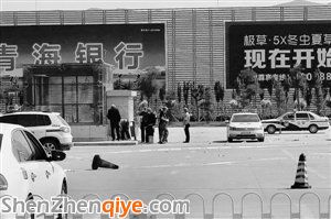 西寧機(jī)場停車場發(fā)生爆炸