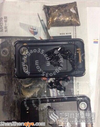 8號(hào)線手機(jī)爆炸 上海地鐵8號(hào)線手機(jī)爆炸引乘客恐慌 幸無人受傷【圖】
