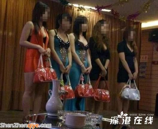 莞式一條龍服務(wù)內(nèi)容 莞式一條龍服務(wù)圖片 東莞桑拿按摩iso圖
