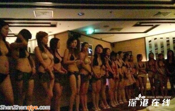 莞式一條龍服務(wù)內(nèi)容 莞式一條龍服務(wù)圖片 東莞桑拿按摩iso圖