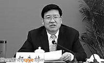 山西被查省紀(jì)委常務(wù)副書記系令政策同班同學(xué)