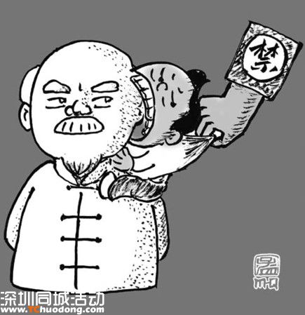 法律不應(yīng)在家庭親情中插一杠