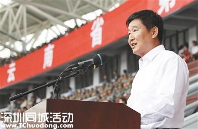 廣州昆明市委書記同日補缺 多地一把手仍空缺