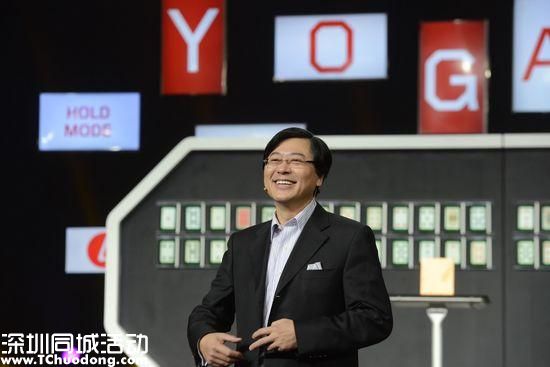 聯想董事長楊元慶：互聯網不可能顛覆傳統(tǒng)產業(yè)