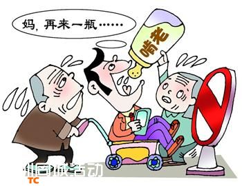 立法禁 啃老 只能淪為形式