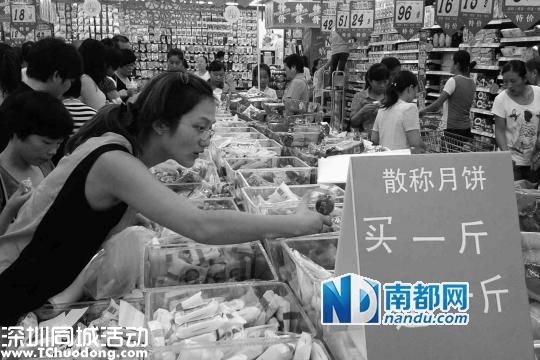 中秋禮品市場冷熱不均 品牌月餅銷售降三成