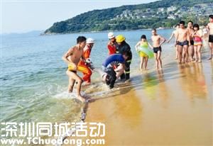 <a href=http://www.sz1980.com/shenzhen/ target=_blank class=infotextkey><a href=http://www.hnyueyi.com.cn/shenzhen/ target=_blank class=infotextkey>深圳</a></a>20歲大一新生剛?cè)雽W(xué) 大梅沙游泳溺亡