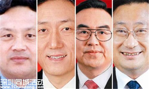 山西政警煤貪腐關(guān)系網(wǎng)崩潰：因2名保安入室搶劫