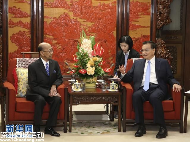 9月5日，國務院總理李克強在北京中南海紫光閣會見馬來西亞最高元首哈利姆。 新華社記者 龐興雷 攝